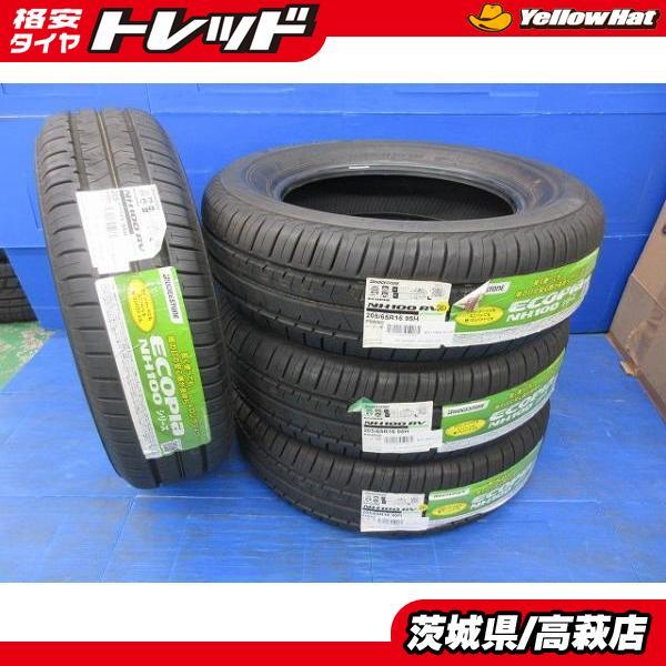 BRIDGESTONE 送料無料 新品 新古 サマータイヤ ブリヂストン