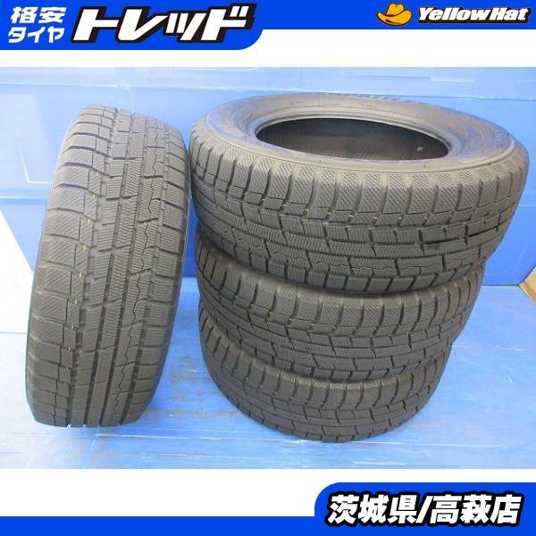 バリ溝 205/65R15 ヨコハマ スタッドレスタイヤ 4本セット