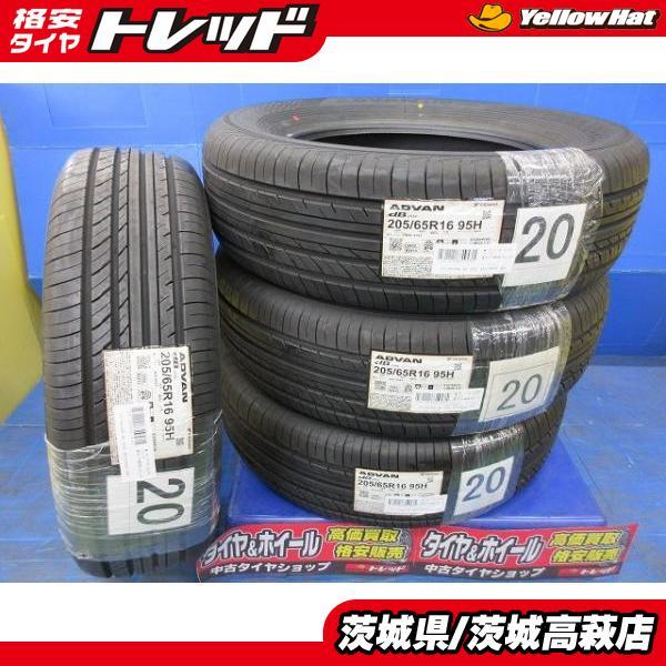 ヤリスクロス205/65R16 ヨコハマi G60 社外アルミ4本セット ヤリスクロス205/65R16 ヨコハマi G60 社外アルミ4本セット