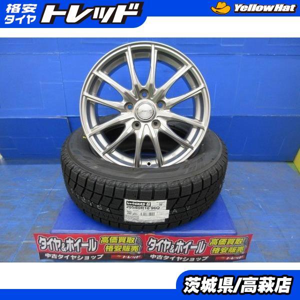 ヨコハマタイヤ（YOKOHAMA TIRE） 2101 90系ノア 90系ヴォクシー 