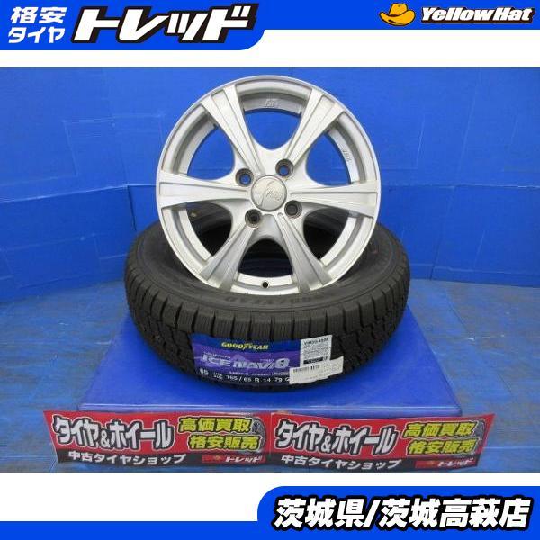 ホイール付 スタッドレスタイヤ 4本セット ルーミー(M900A