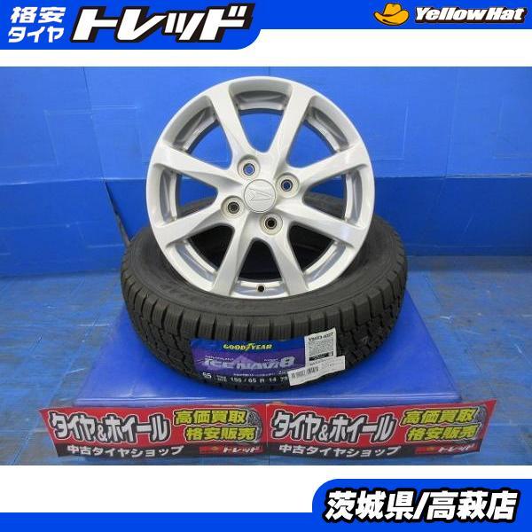 ピクシスメガ ウェイク ミラココア 中古 ダイハツ ムーヴ純正 4.5J-14