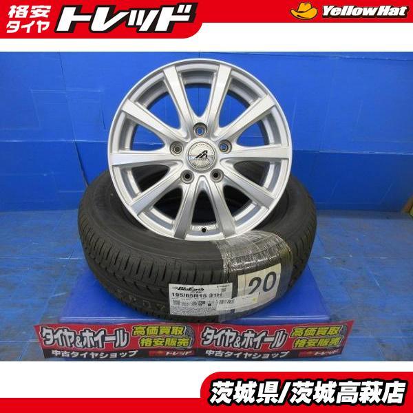 ヨコハマタイヤ（YOKOHAMA TIRE） ヴォクシー エスクァイア ノア 80系