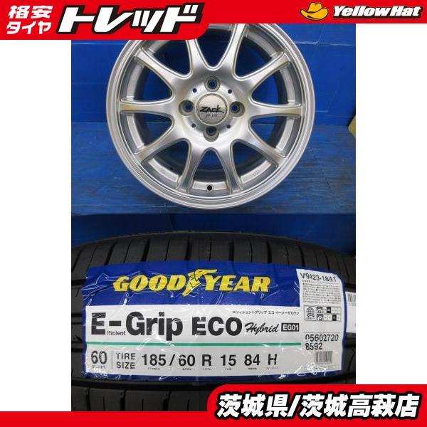 中古】ヴァーレン WR10 6JX15 /グッドイヤー(スタッドレス)