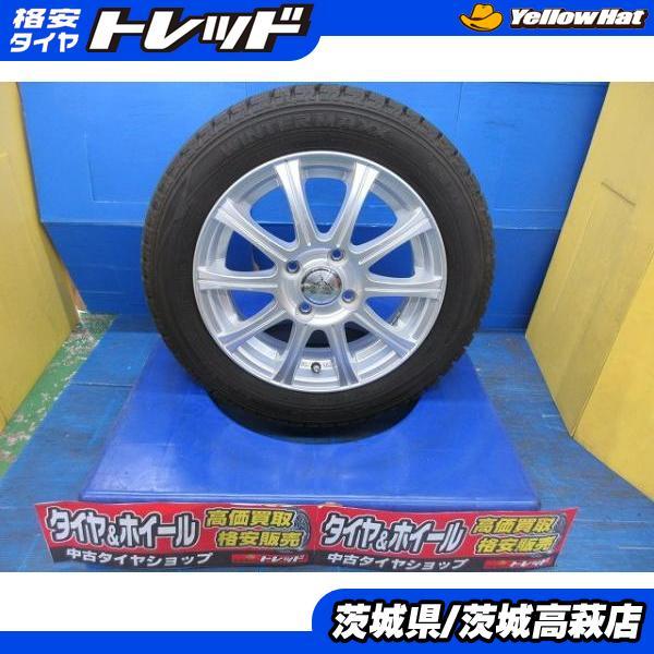 DUNLOP（ダンロップ） 即決 155/65R14 ウインターマックス WM02 WEDS