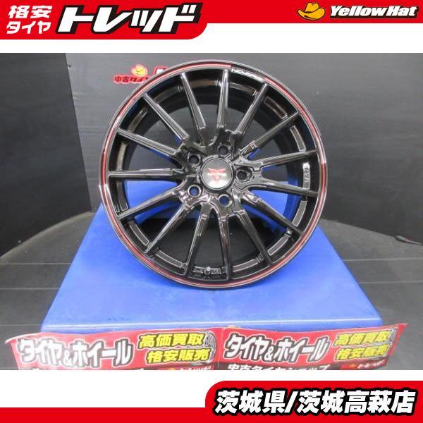 送料無料】WEDS ウェッズ NOVARIS ROHGUE SO ノヴァリス ローグ