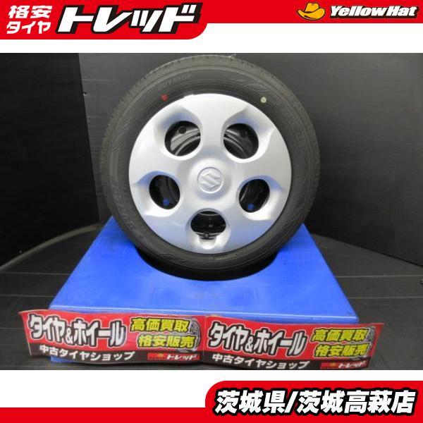 DUNLOP（ダンロップ） 155/65R14 エナセーブ EC300+ スズキ アルト純正