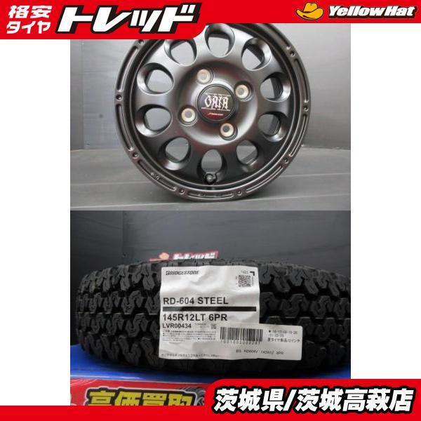 BRIDGESTONE 【軽トラ 軽バス 新品 4本 2023年製】マルカサービス 