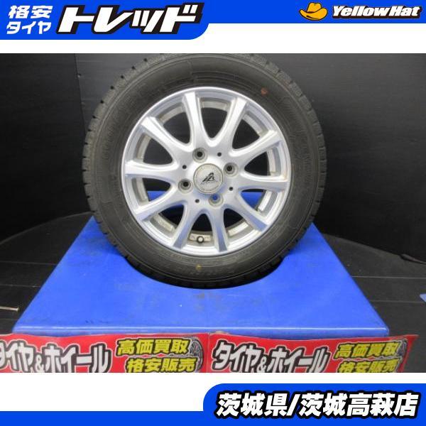 軽自動車用冬タイヤ売ります
