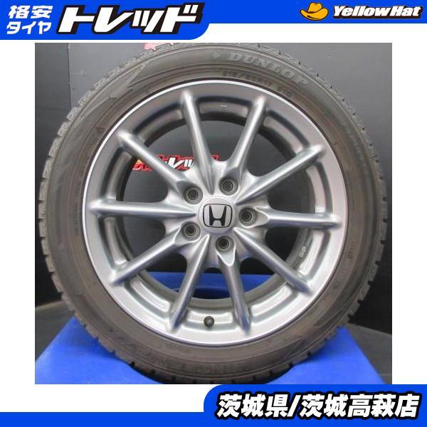 DUNLOP（ダンロップ） ヴェゼル オデッセイ 4本 冬用 ホンダ 