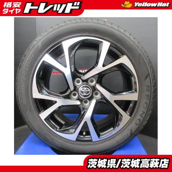 BRIDGESTONE C-HR エスティマ 4本 中古＆中古 夏用 トヨタ C-HR純正 