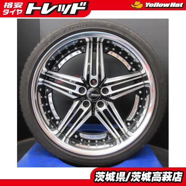 PIRELLI アルファード ヴェルファイア シーマ 4本 夏用 中古 AMISTAD 