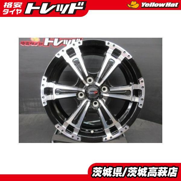 タンク ルーミー ソリオ 等に!! 新品ホイール4枚 VENES 15 インチ 5.0J