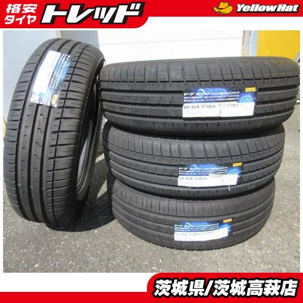 PIRELLI（ピレリ） 2024年製 225/65R17 102H P7evo PERFORMANCE 新品 