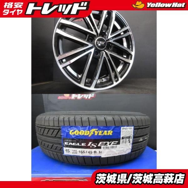 グッドイヤー（GOODYEAR） 【軽自動車インチアップ】トライアルファ 