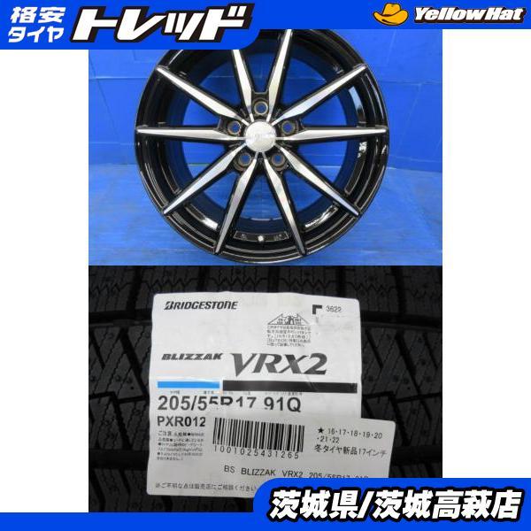 BRIDGESTONE（ブリヂストン） 90系ノア・ヴォクシー 新品 トレジャー 