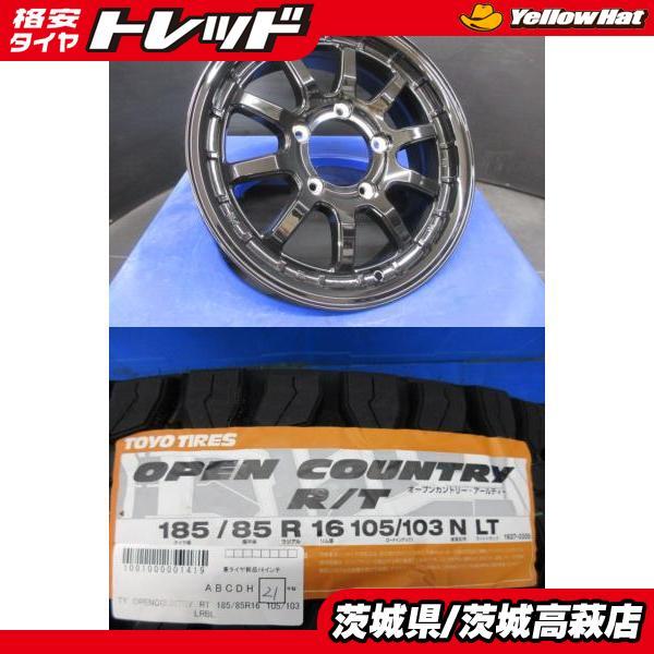 TOYO TIRES（トーヨータイヤ） ジムニー 新品 BEST X-FIELD α クロス 