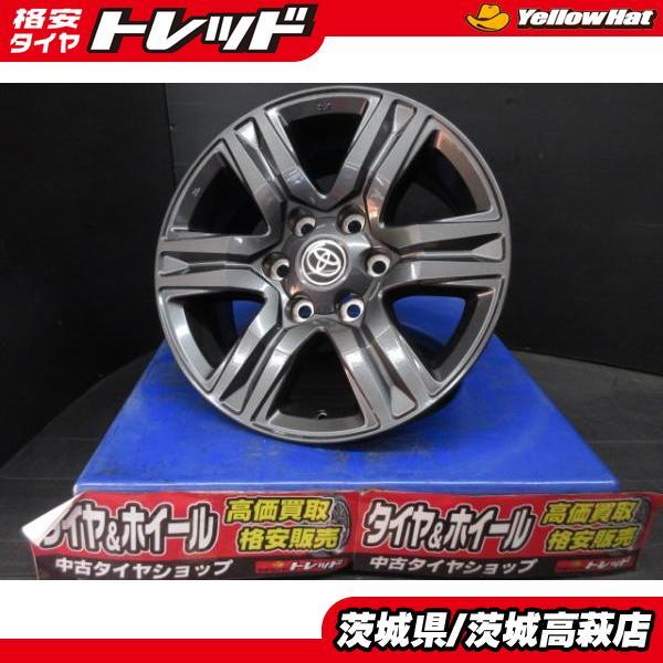 ランドクルーザープラド ハイラックス に!!【中古】トヨタ