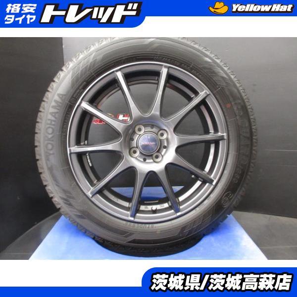 ヨコハマタイヤ（YOKOHAMA TIRE） ライズ ロッキー レックス に!!美品