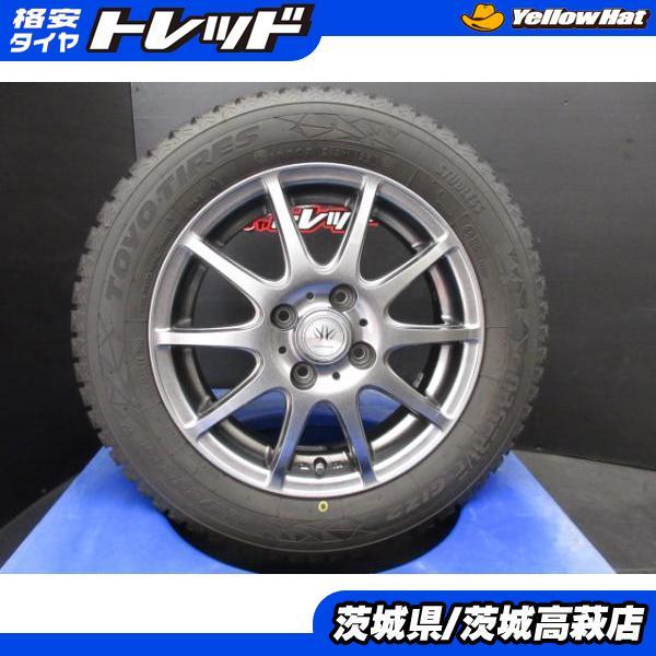 TOYO TIRES（トーヨータイヤ） Kei ハスラー ラピュタ 等に!!中古冬