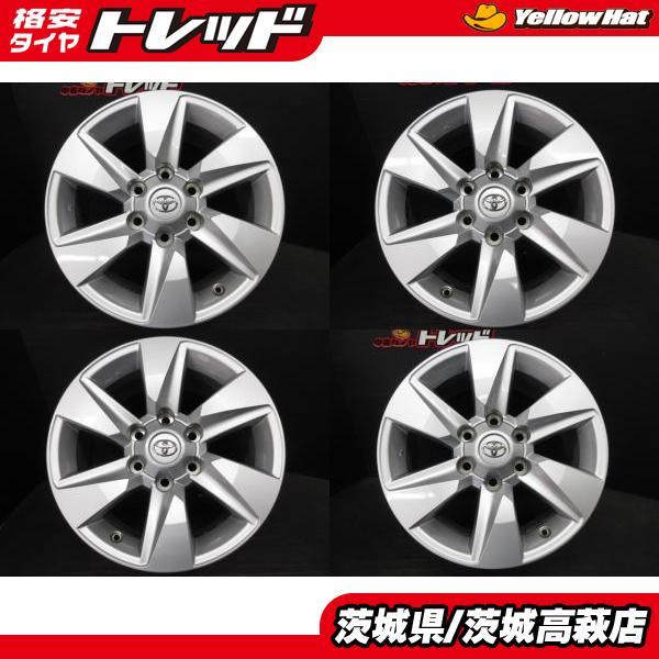 美品中古ホイール4枚 トヨタ 150系 ランドクルーザープラド純正