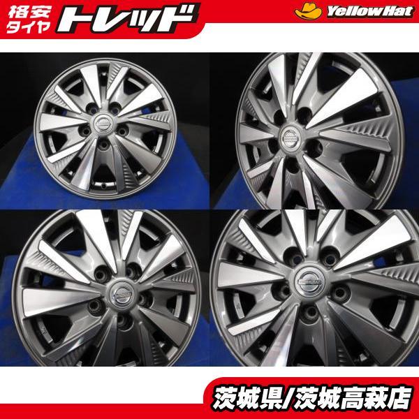 セレナ に!! 中古ホイール4枚 日産 純正 15 インチ 5.5J +45 5H114.3