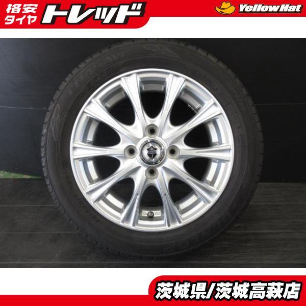 DUNLOP（ダンロップ） 【軽カー】深溝 2024年製 DUNLOP ENASAVE EC204