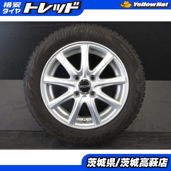 BRIDGESTONE（ブリヂストン） 【軽カー】BRIDGESTONE BLIZZAK VRX2