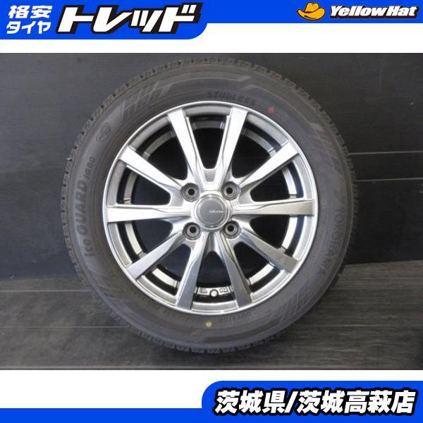 ヨコハマタイヤ（YOKOHAMA TIRE） 【軽カー】深溝 YOKOHAMA ICEGUARG