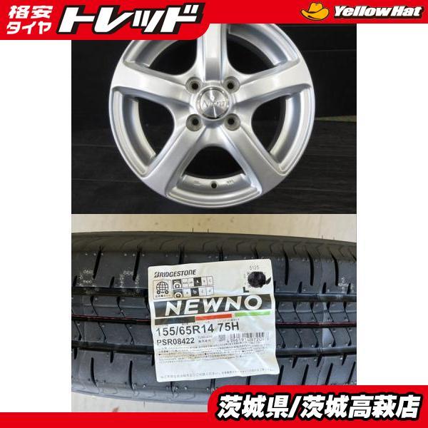 送料込☆ブリヂストンNEWNO☆155/65R14☆N-BOX・タント・ムーヴ BRIDGESTONE（ブリヂストン） 【軽カー】2025年製 新品 BRIDGESTONE