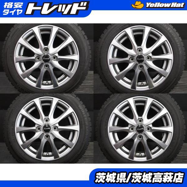 DUNLOP（ダンロップ） 【軽カー】2023年製 深溝 DUNLOP WINTERMAXX