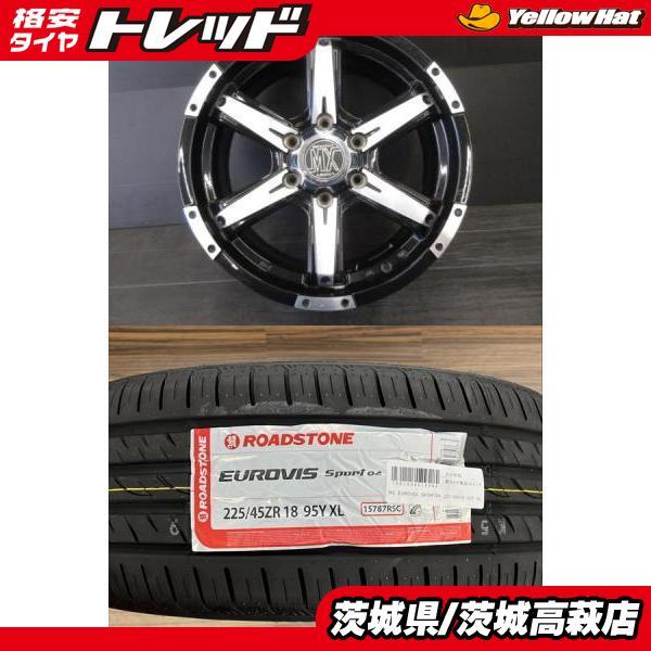ハイエースに】2026年製 新品タイヤ【225/45R18 95Y】BADX ROCKKELLY