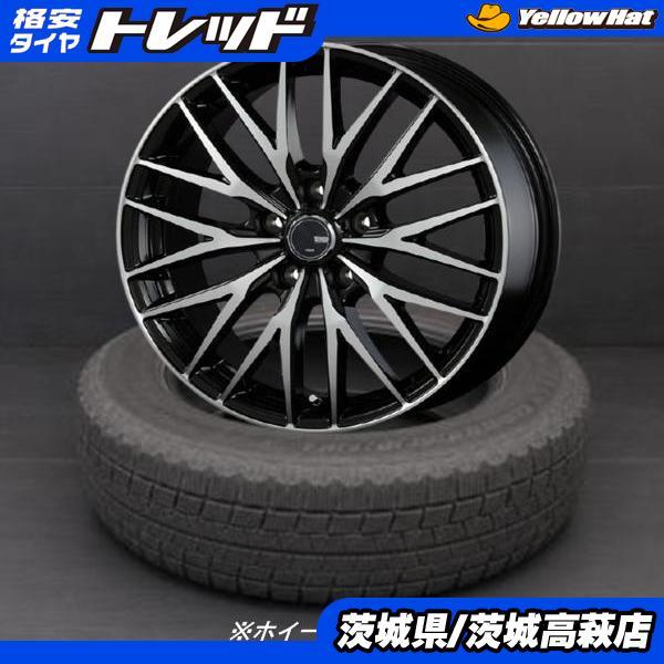 TOYO TIRES（トーヨータイヤ） 【2023年製】深溝 TOYO GARIT GIZ【205 