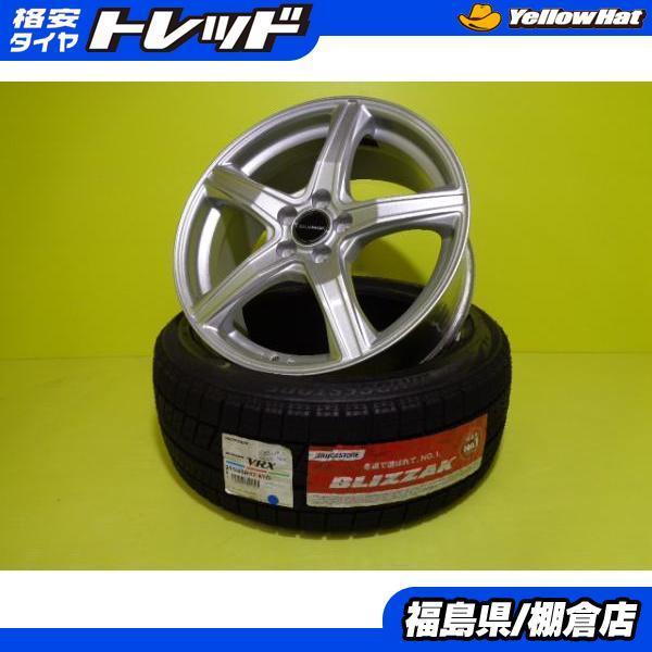 送料無料 プリウス レガシー BALMINUM VR5 7J-17 +53 100 5H 