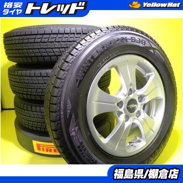 2022年製175/80R15バリ山！中古タイヤ2本セット 2022年製175/80R15バリ山！中古タイヤ2本セット 2022年製175/