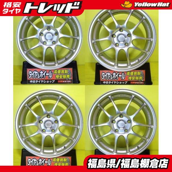 17インチエンケイアルミ4本   スタッドレス転がし用 17インチエンケイアルミ4本 スタッドレス転がし用