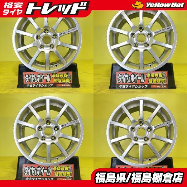 中古アルミ16x6.5 PCD112 アウディ、ワーゲンなど フォルクスワーゲン 
