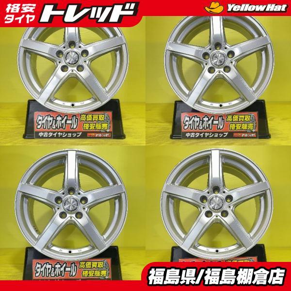 ハードボイルドなアウトロー集団 PR+ DUNLOP VIOLENTO ヴィオレント 社外ホイール 17インチ 4本 7J5HPCD114