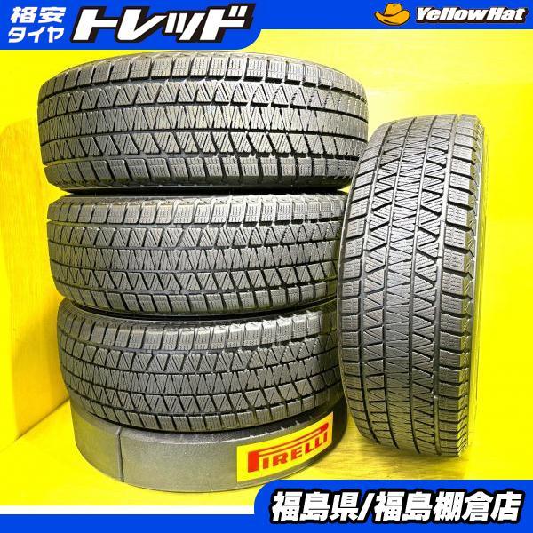 BRIDGESTONE 2021年製 中古 スタッドレス 235/65R18 ブリヂストン 