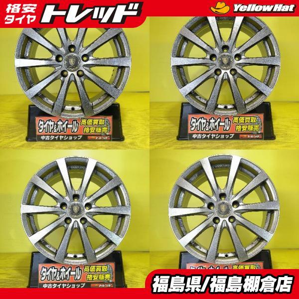 美品 マナレイユーロスピード Ｒ17×7Ｊ+37　5H-114.3　アルファード 美品 マナレイユーロスピード R17×7J+37 5H-114.3