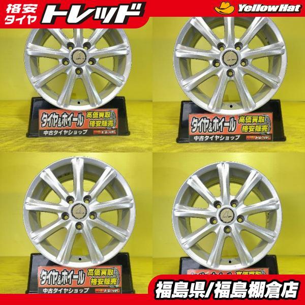 ヴオクシー70系16インチホイール付スタッドレス