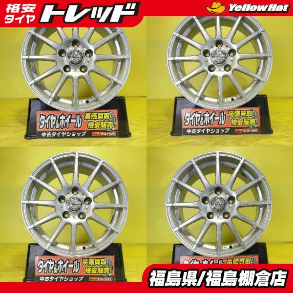 90系 ノア ヴォクシー 中古 アルミホイール ウェッズ ジョーカー