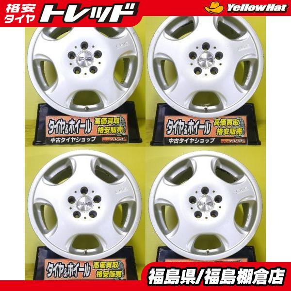 早いもの勝ち！赤字価格！ 希少18㌅ＯZオペラ8J＋40 4本通し114.3 早いもの勝ち！赤字価格！ 希少18㌅OZオペラ8J＋40 4本通し
