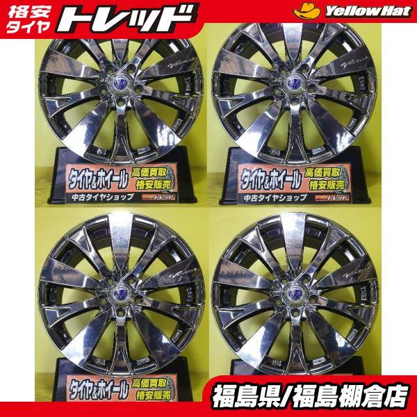 中古アルミ18x7.5 エルグランド、ヴェゼル、オデッセイ 中古アルミ18x7.5 エルグランド、ヴェゼル、オデッセイ