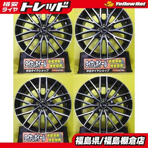 トヨタ GR86純正 4本セットBRZカローラツーリングプリウス限定値下中