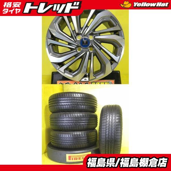 新品タイヤ付きトヨタアクア　ヤリス　ヴィッツ　ポルテフィールダ185/60R15 新品タイヤ付きトヨタアクア ヤリス ヴィッツ ポルテフィールダ185