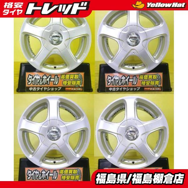 中古アルミホイール ダンロップ PRD 14インチ 5.5J +38 5H PCD100 