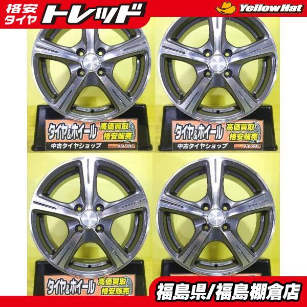アクア カローラフィールダー ヤリス 中古アルミホイール ROZEST 15