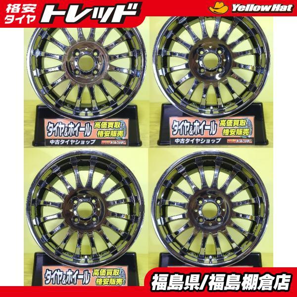 カスタム軽カー等に 中古 アルミ 社外 ホイール 16インチ 5.5J +42 4H 