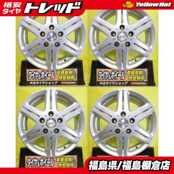 セレナ アイシス 中古 アルミホイール T.R.G.6 15インチ 6.0J +45 5H 